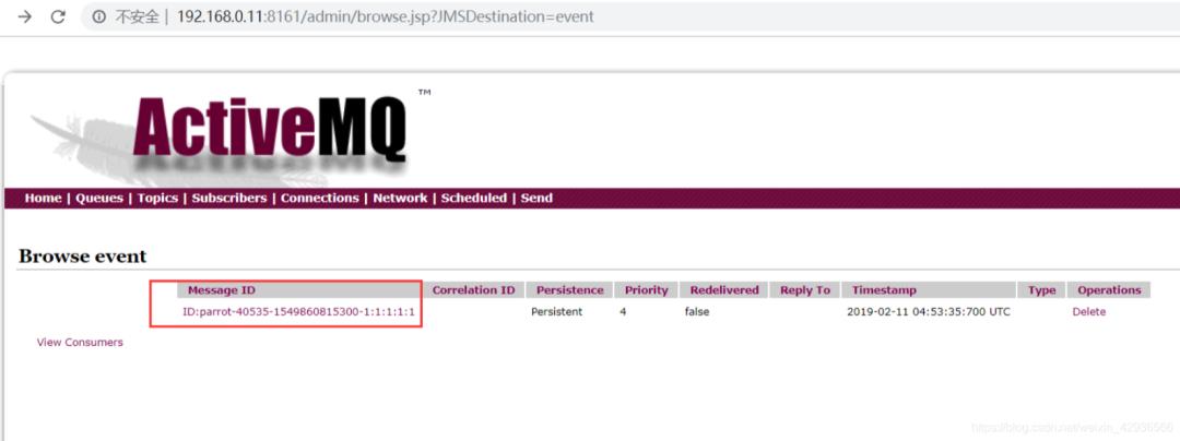 activemq命令执行漏洞 (activemq代码执行漏洞)