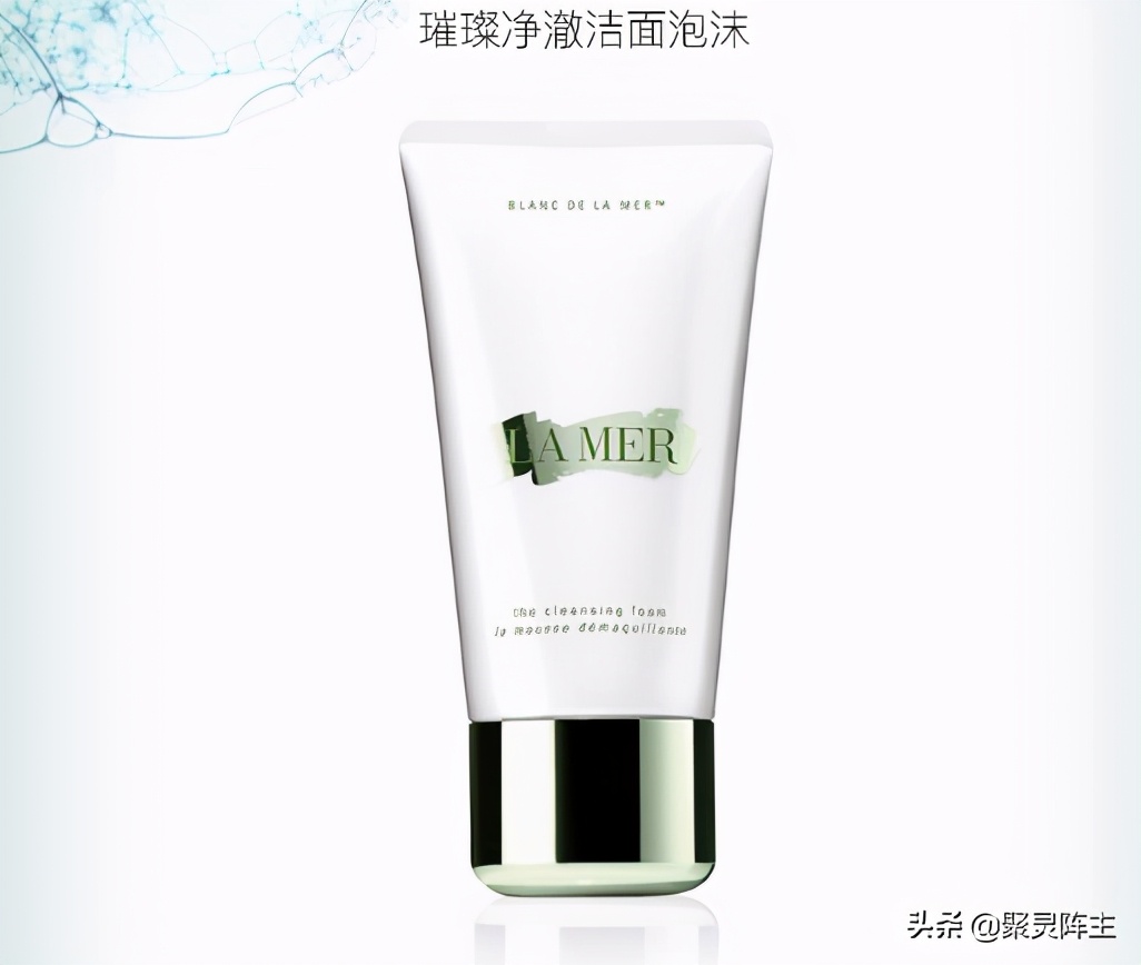 从贵的洗面奶到便宜的洗面奶,至纯纯美洗面奶