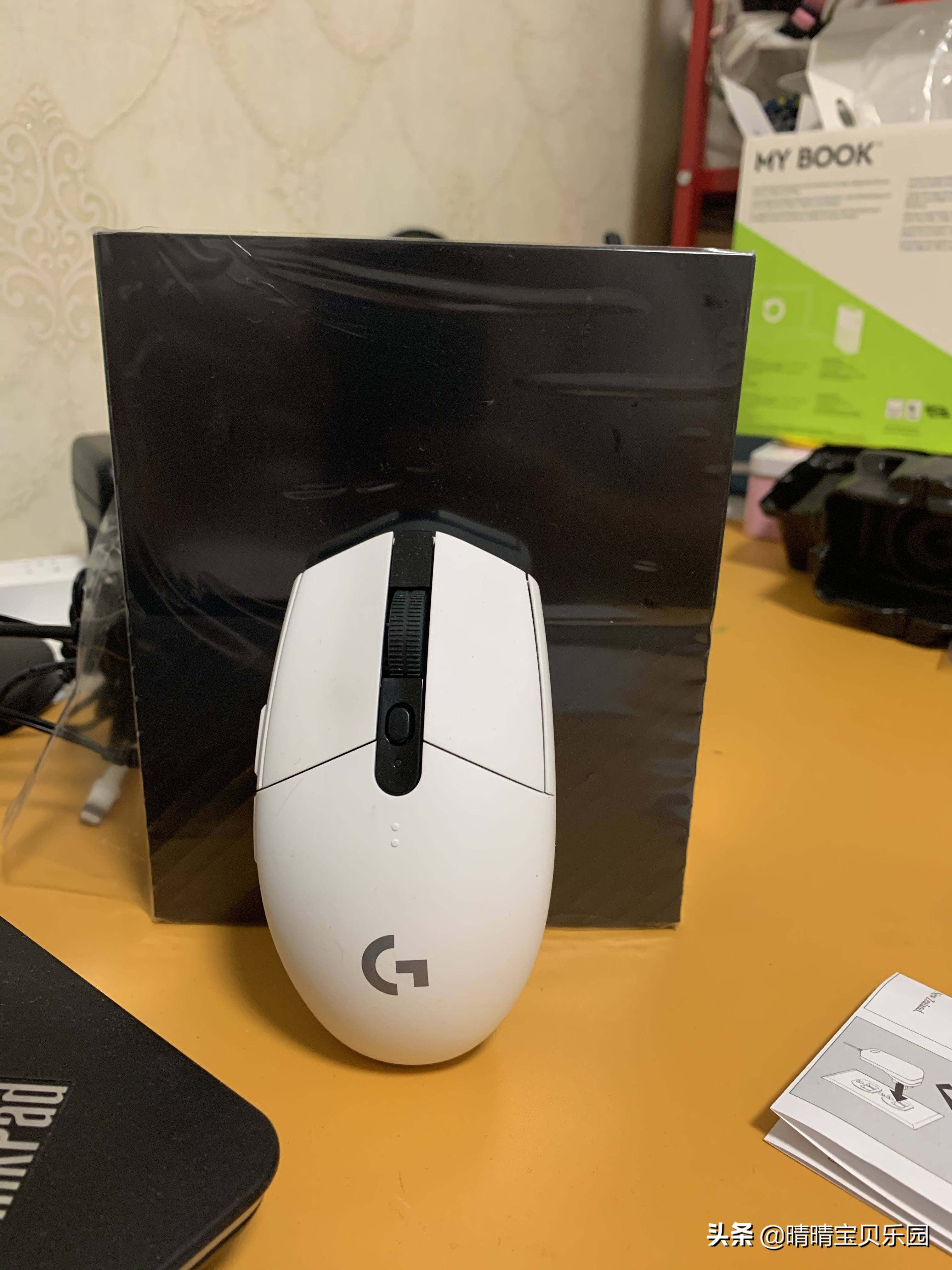 wd西数8tmybook移动硬盘怎么样,wd西部数据mybook8tb评测