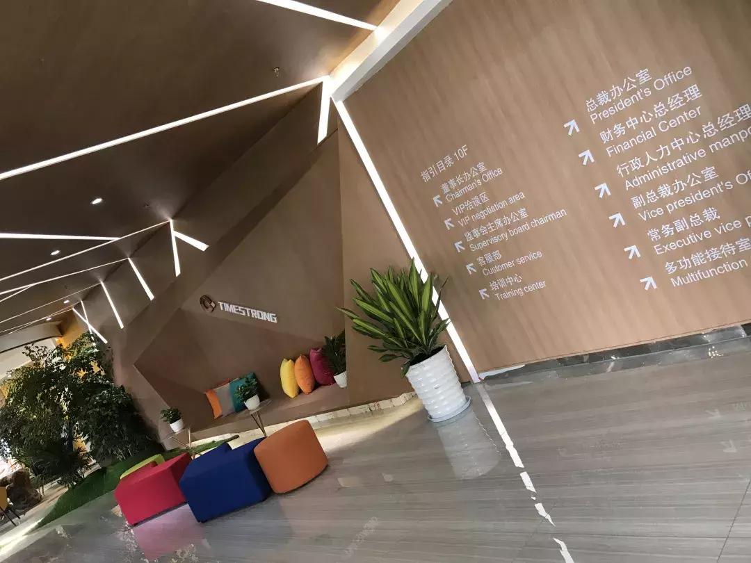 2019年度最佳设计师,李明获奖作品