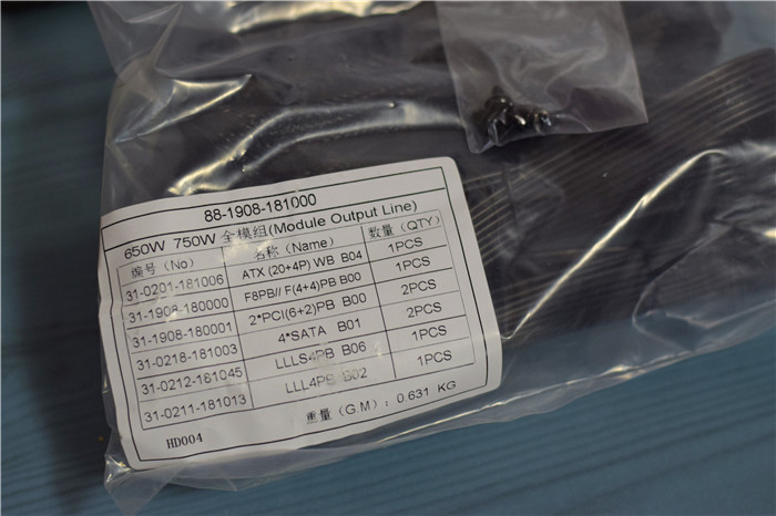 骨伽gec750w金牌,骨伽gex750w