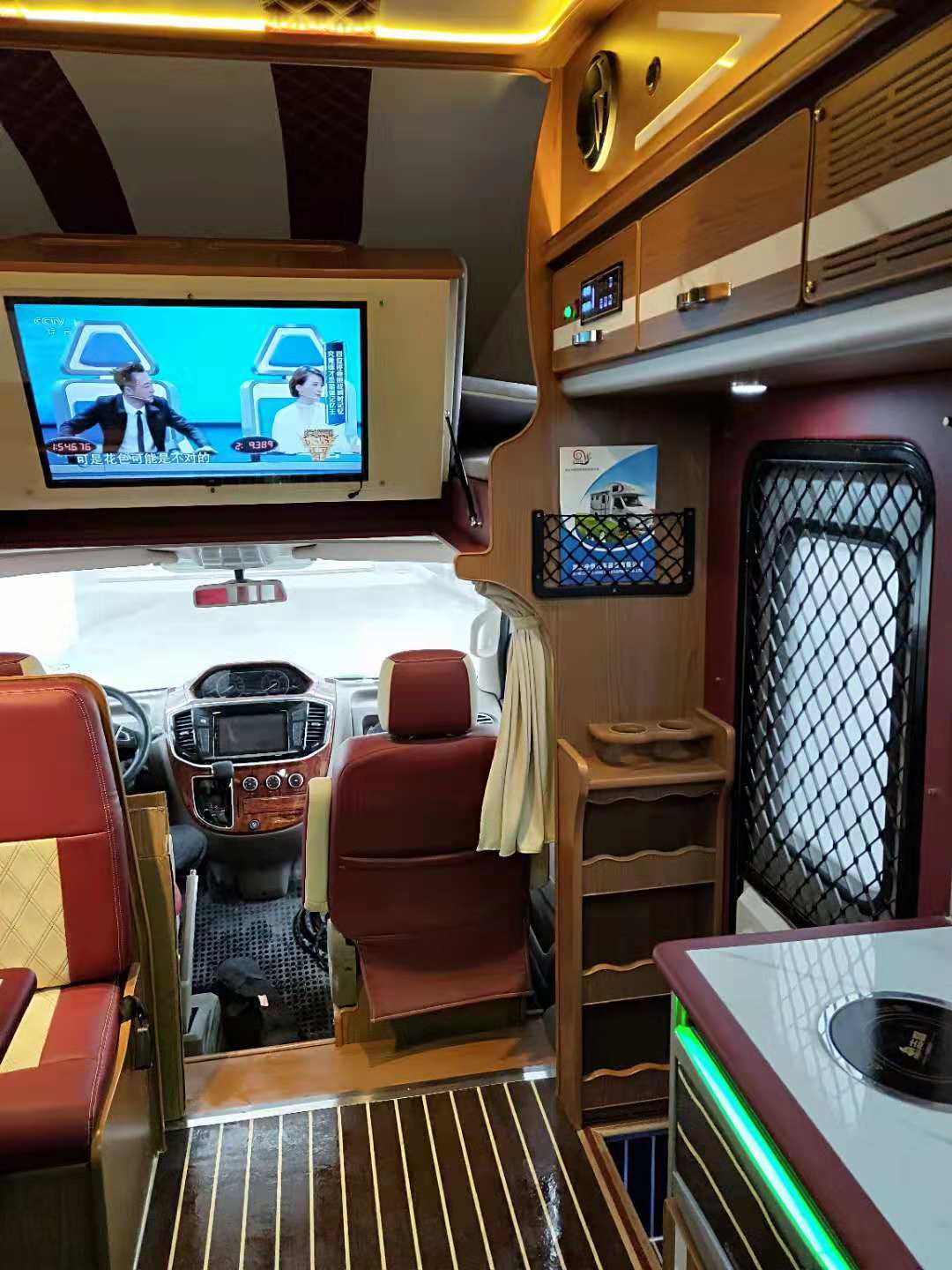 房车旅行准备清单,房车旅游必备物品清单大全