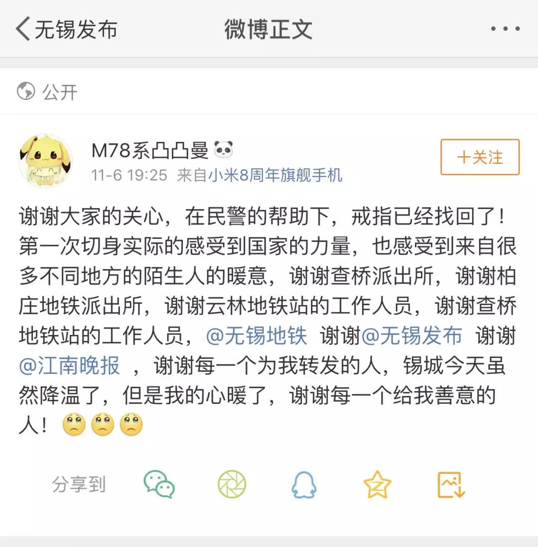 椹檸濮戝鍏ㄩ泦瑙嗛,椹檸濮戝