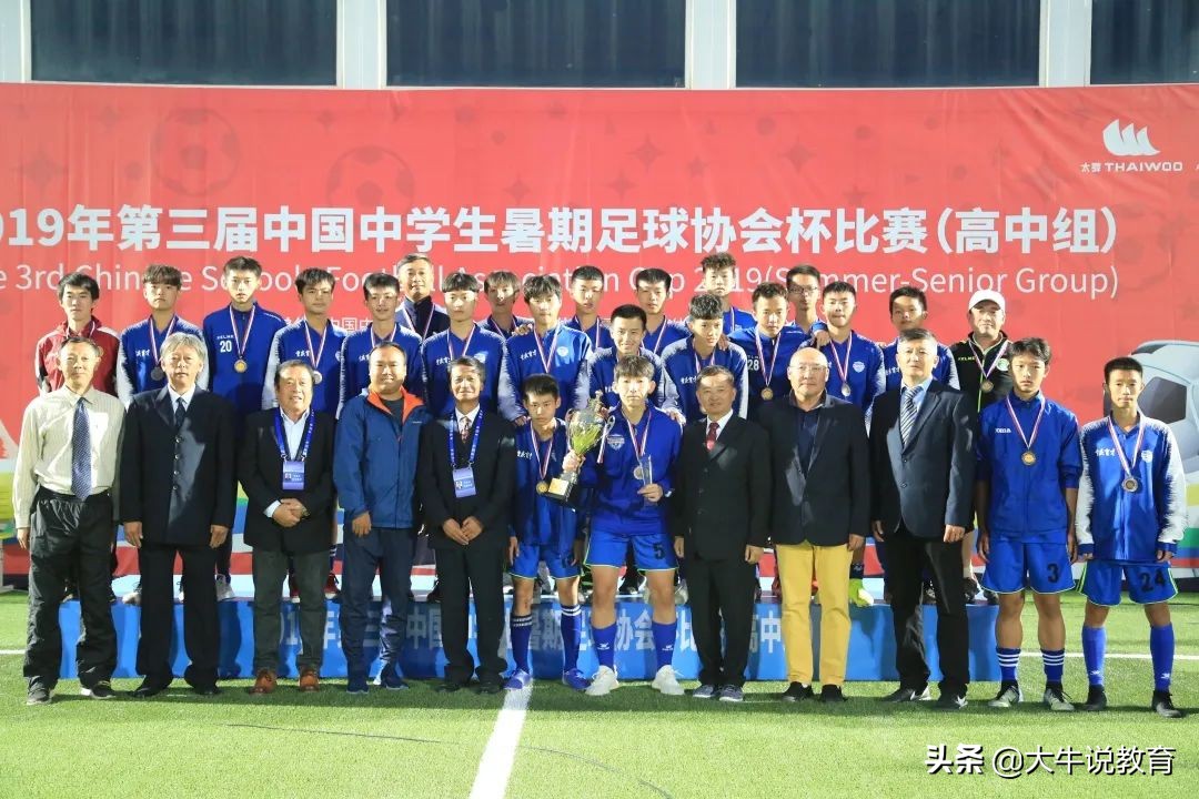 体育特长如何走统招路线,以艺术特长生进入高中