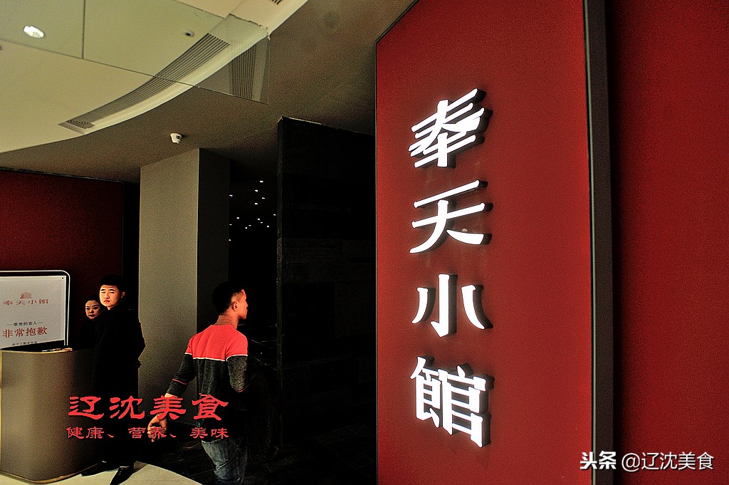 沈阳最时尚的购物广场,沈阳最新购物商场