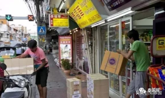 暹罗在泰国的样子,泰国人在暹罗