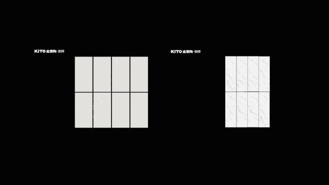 依诺岩板对比蒙娜丽莎岩板,新明珠品牌瓷砖
