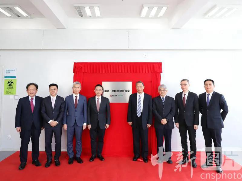 探讨湾区的未来,洞见湾区大未来