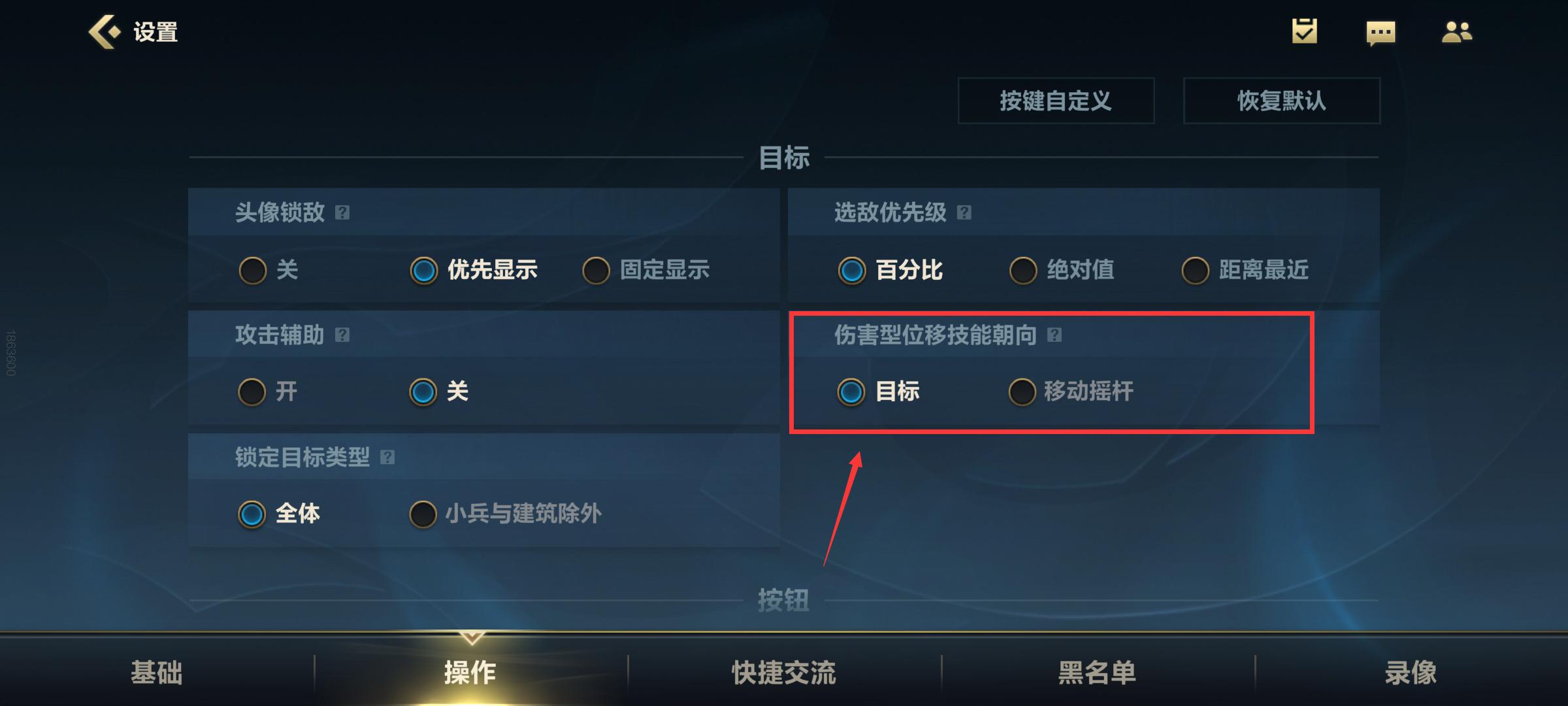 英雄联盟手游：作为上单一姐，锐雯的精髓玩法都在这里