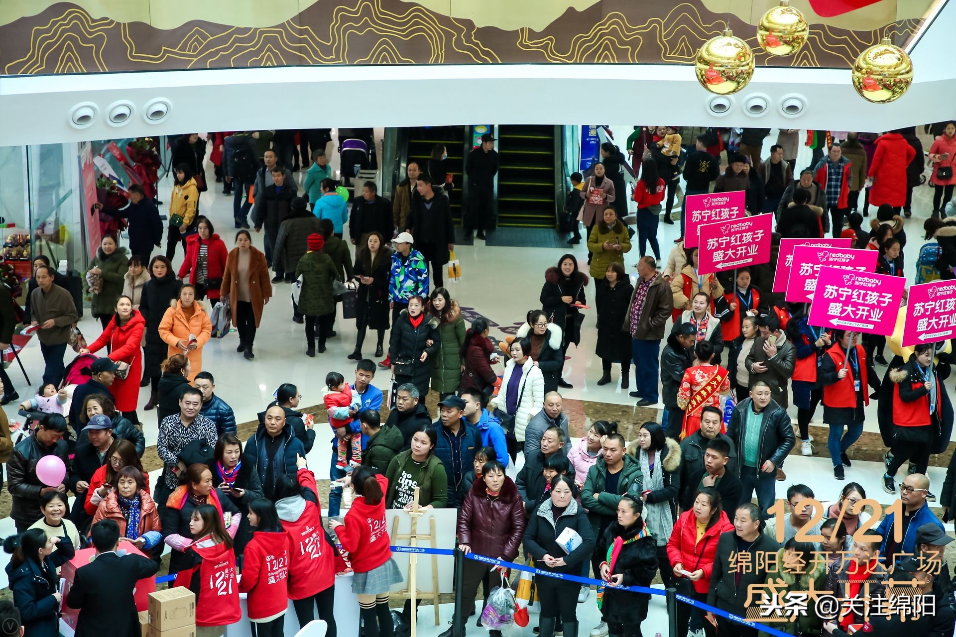 经开万达开业时间,经开万达潮集