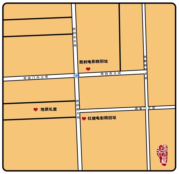 鑳滃埄鐢靛奖闄㈣繕鏈夊悧,鑳滃埄鐢靛奖闄㈠竷鏅繕鍦ㄥ悧