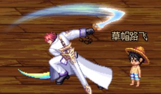 dnf鬼剑士最好看的十大幻化武器,dnf鬼剑士武器幻化钝器