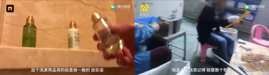 酒店一次性洗漱用品是哪些,牙刷不消毒的危害