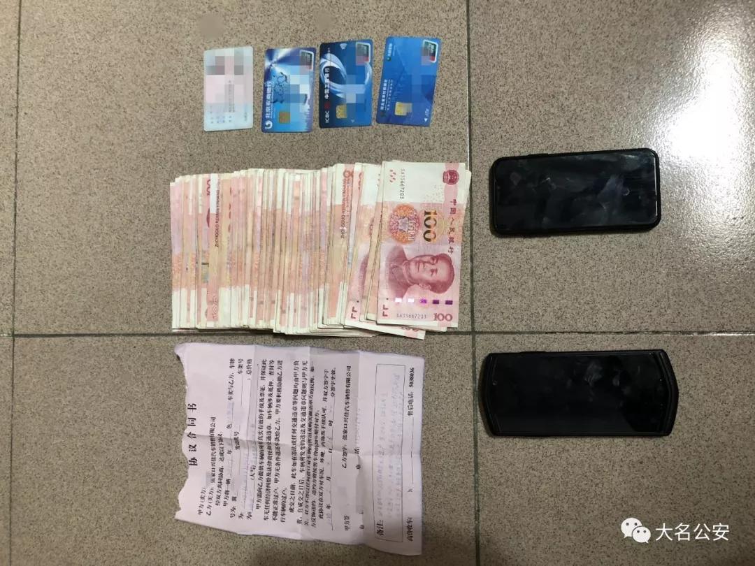 邯郸市邯山区公安破获诈骗案,邯郸警方通报诈骗