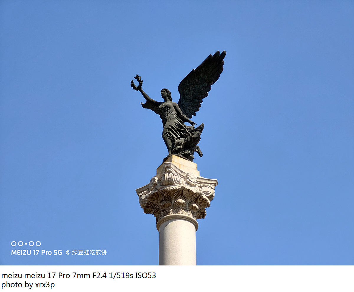 魅族17pro拍照怎么用,魅族17pro拍照体验