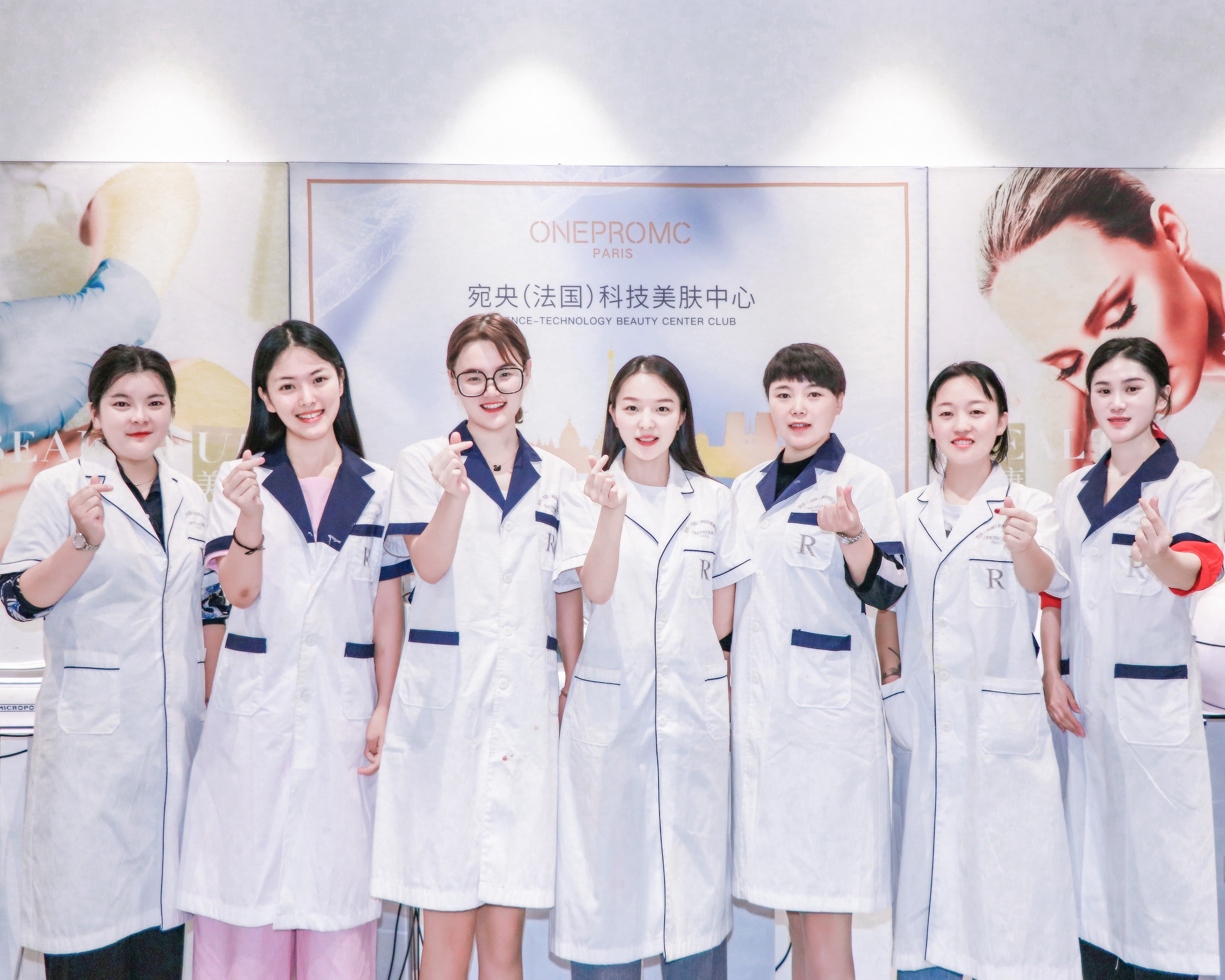 宛央法国科技美肤中心加盟靠谱吗,宛央美容院加盟品牌