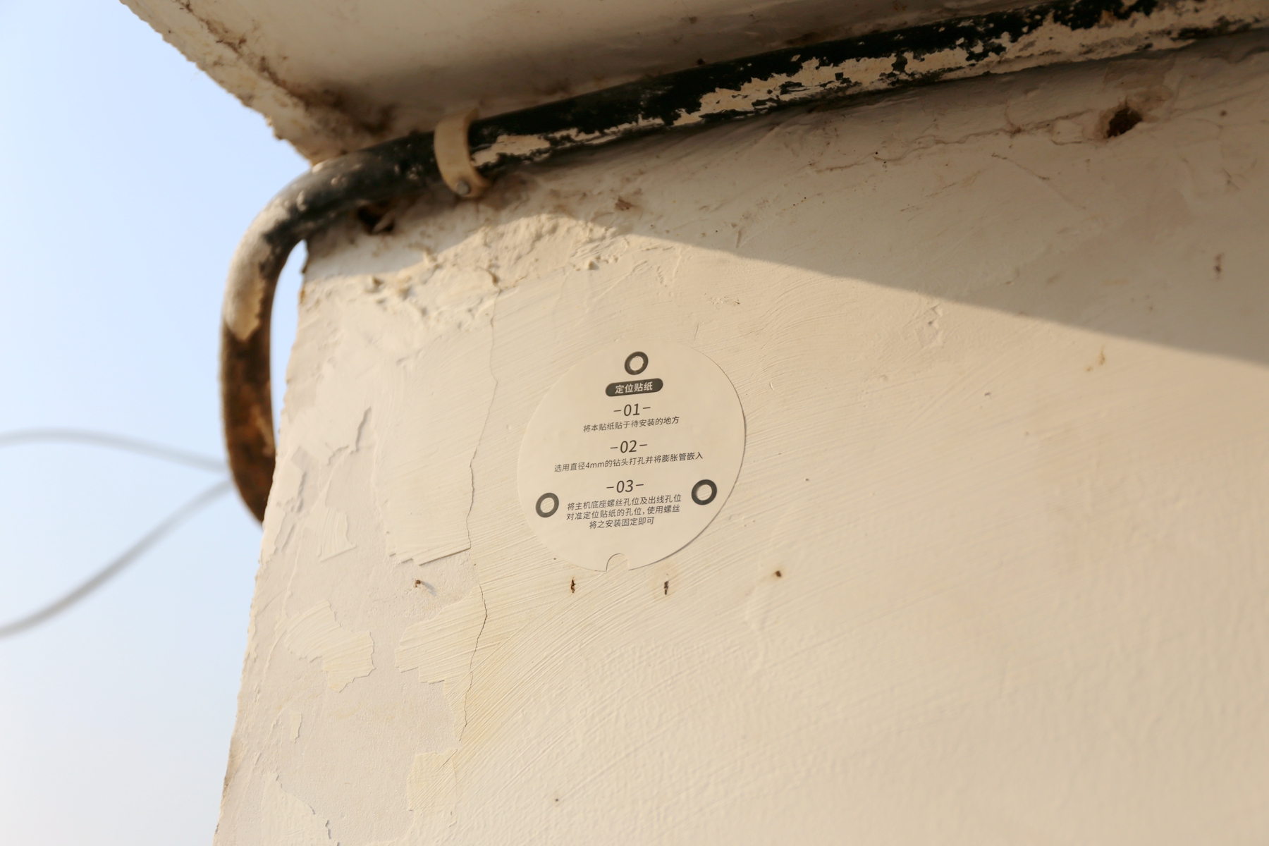 360摄像头红色警戒版和高配版区别,360红色警戒标准版和高配版的区别