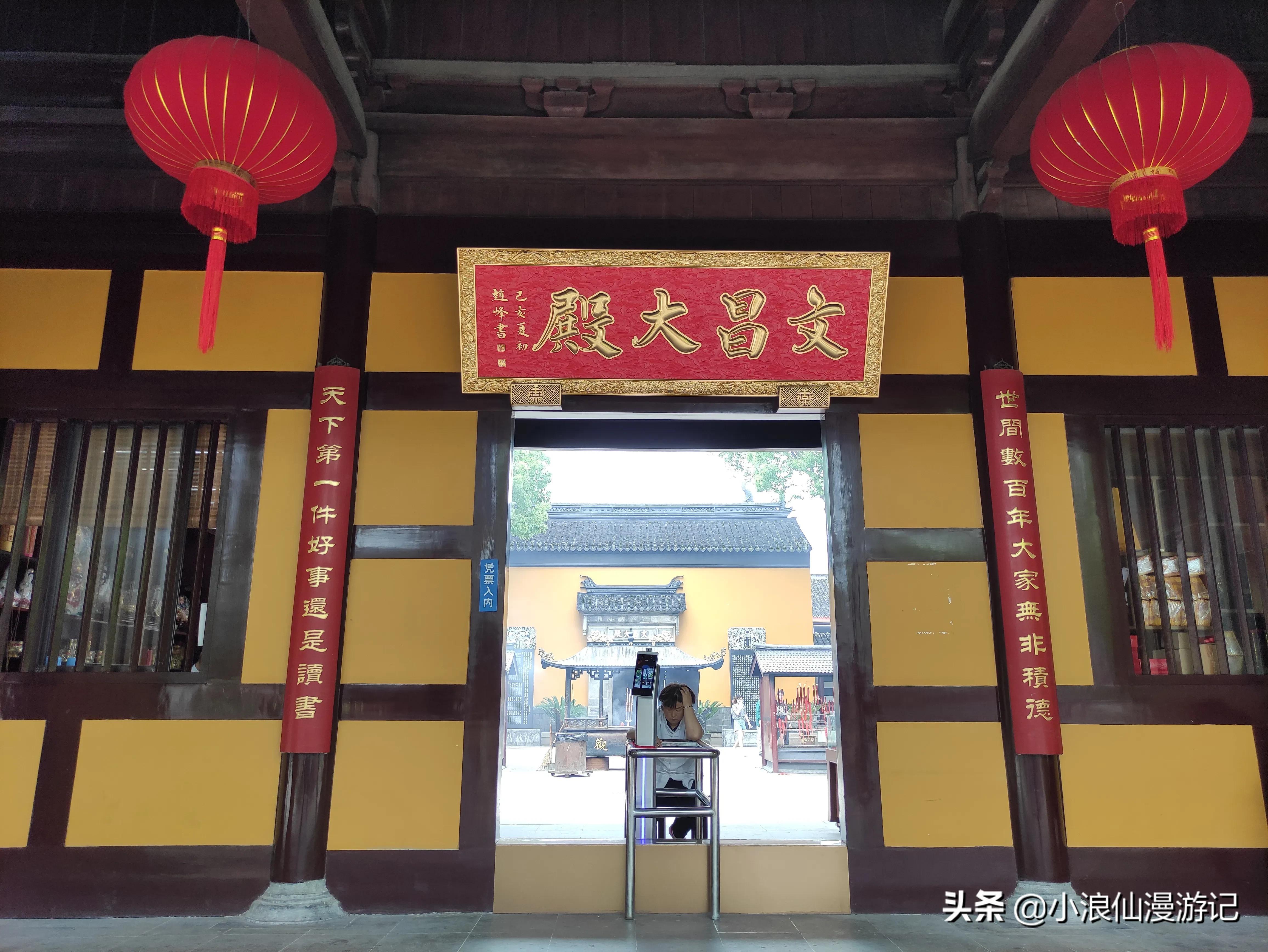 苏州有名的步行商业街,苏州观前街商业街