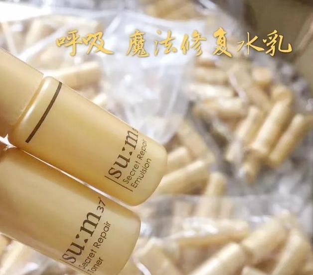 苏秘呼吸小样适用干皮吗,苏秘水乳套装安瓶小样的使用方法