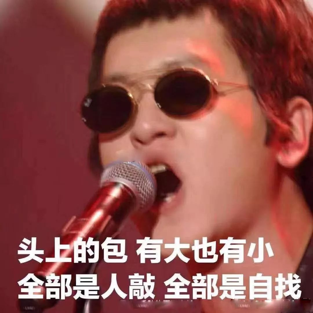 朋友圈女朋友图鉴 (朋友圈女朋友图集)