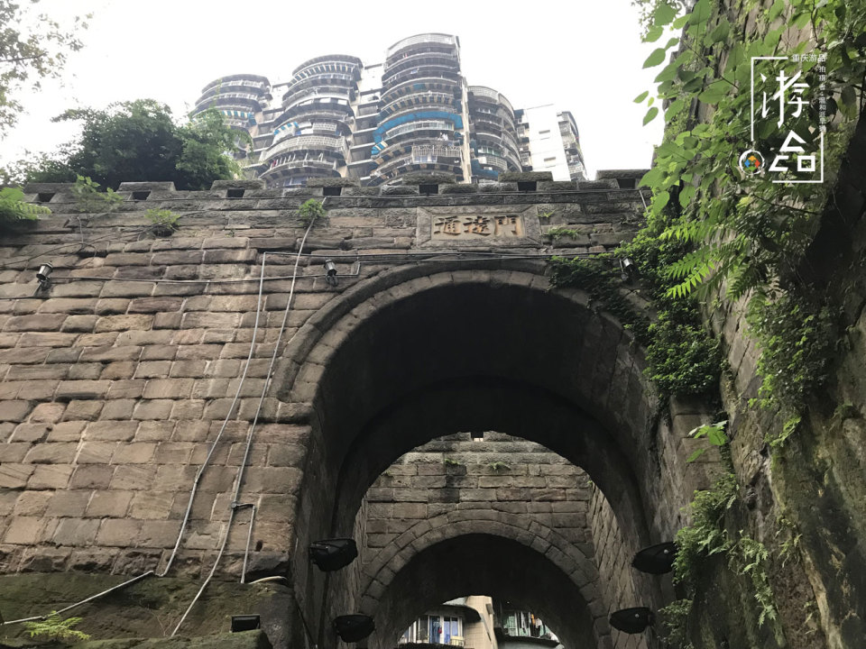 七星岗茶楼,七星岗茶馆