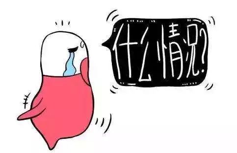 香港九价哪里正规 (香港宫颈癌疫苗9价水货)