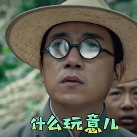 明星们出售闲置品的小黑幕，他们真的这么缺钱吗？