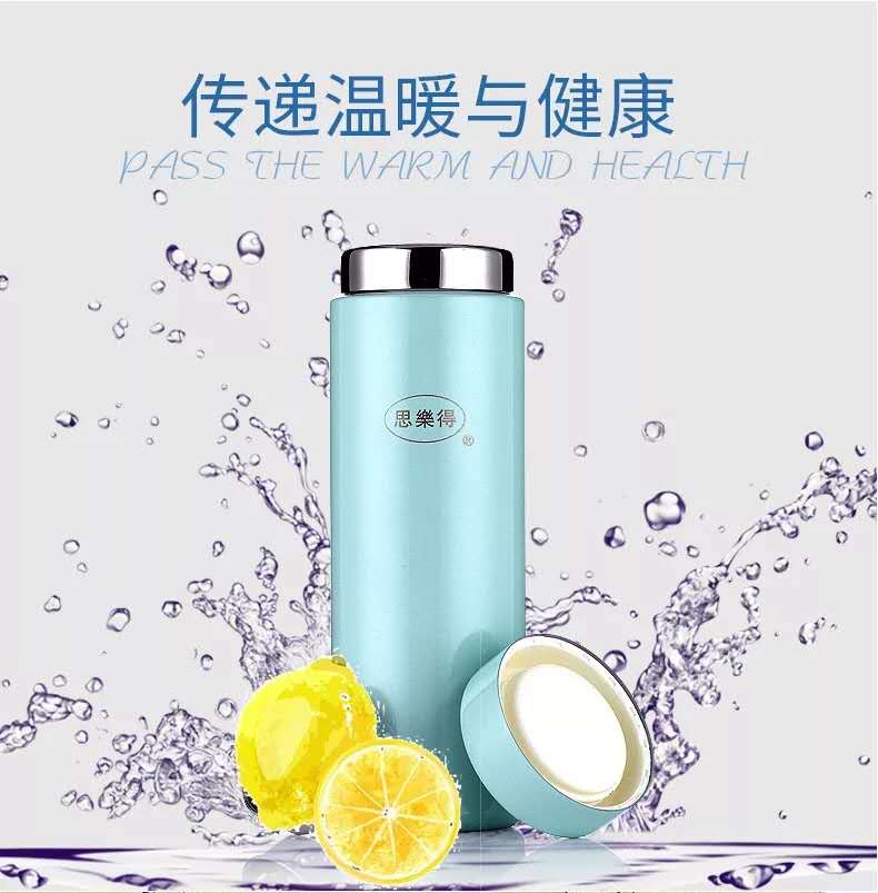 恩尔美和富光保温杯哪个品牌好,倍优保温杯品牌在国内排名