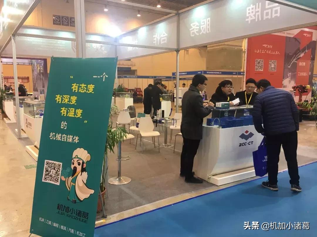 日流量30万的制造业强市，机床模具狂欢会进行中