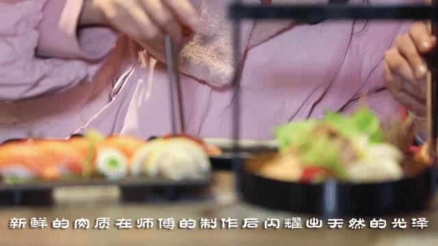 厦门美食探店三文鱼,三文鱼刺身成都探店