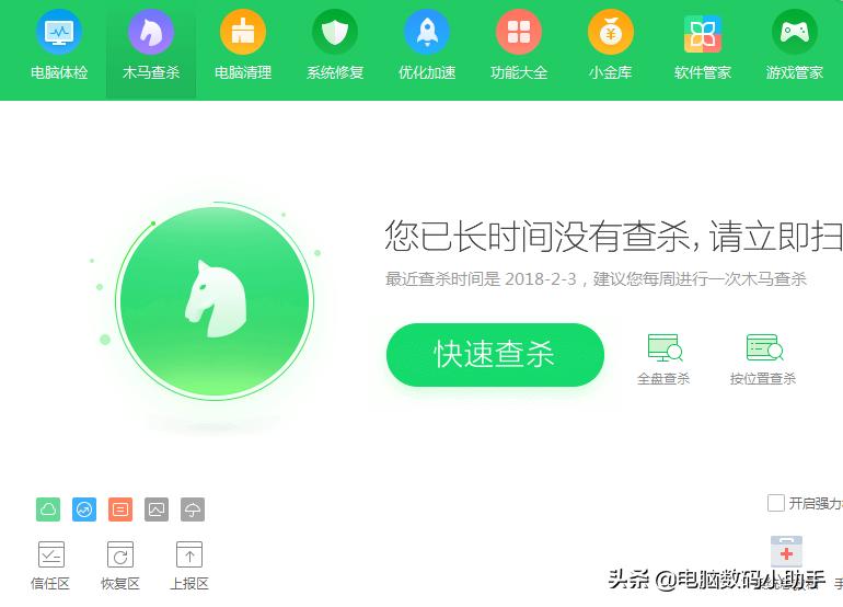 游戏切换不了输入法,中文输入法切换不了