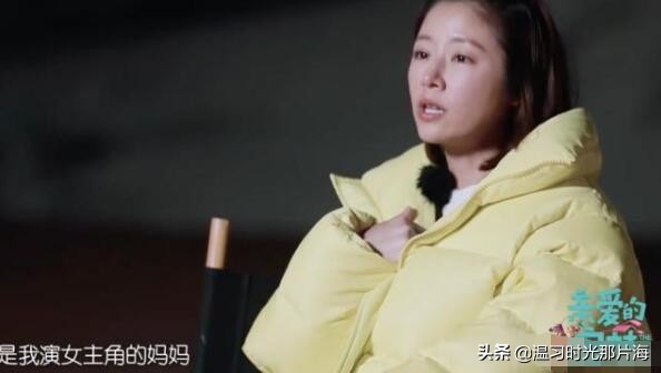 林心如法令纹显老态,林心如法令纹现在怎么样了