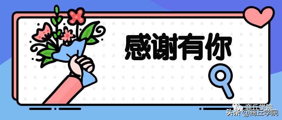 最美后勤人的事迹材料,最美后勤保障人