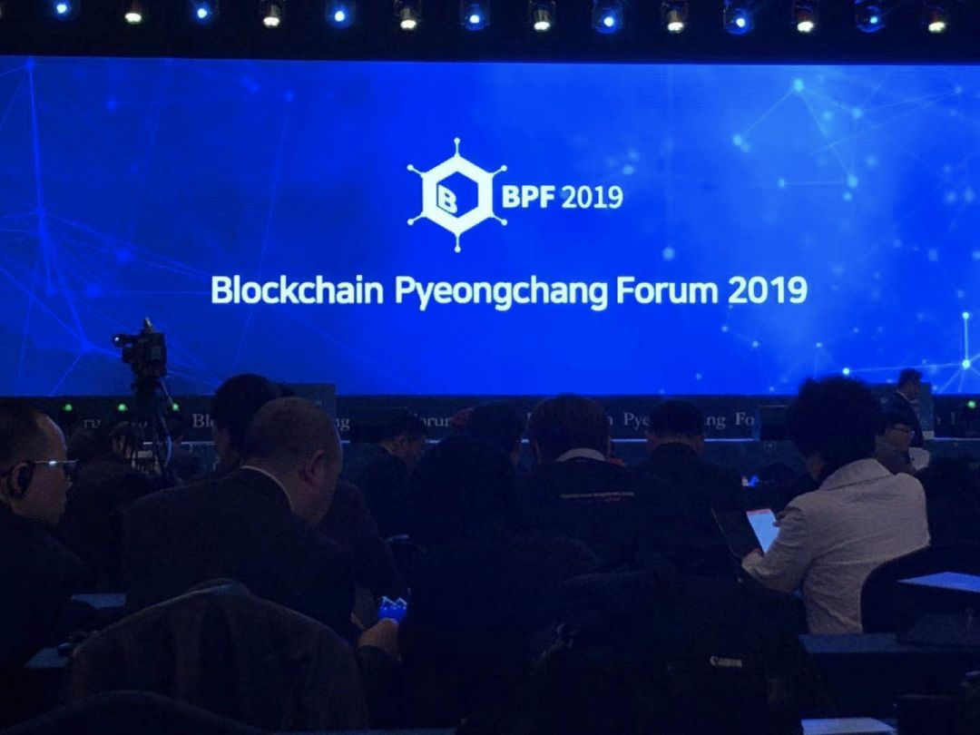 区块链论坛大咖,2022区块链高峰论坛