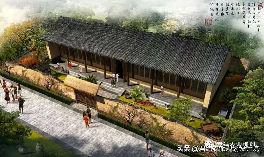 「收藏」精品生态休闲农业项目建设落地实操商业策划书