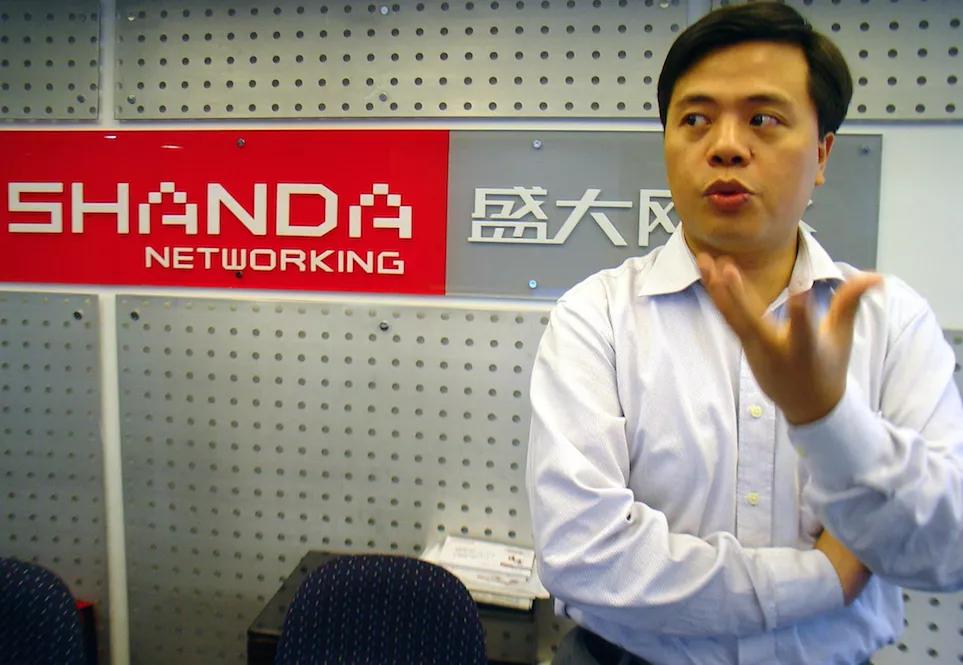 互联网科技大佬英年早逝,互联网初代巨头