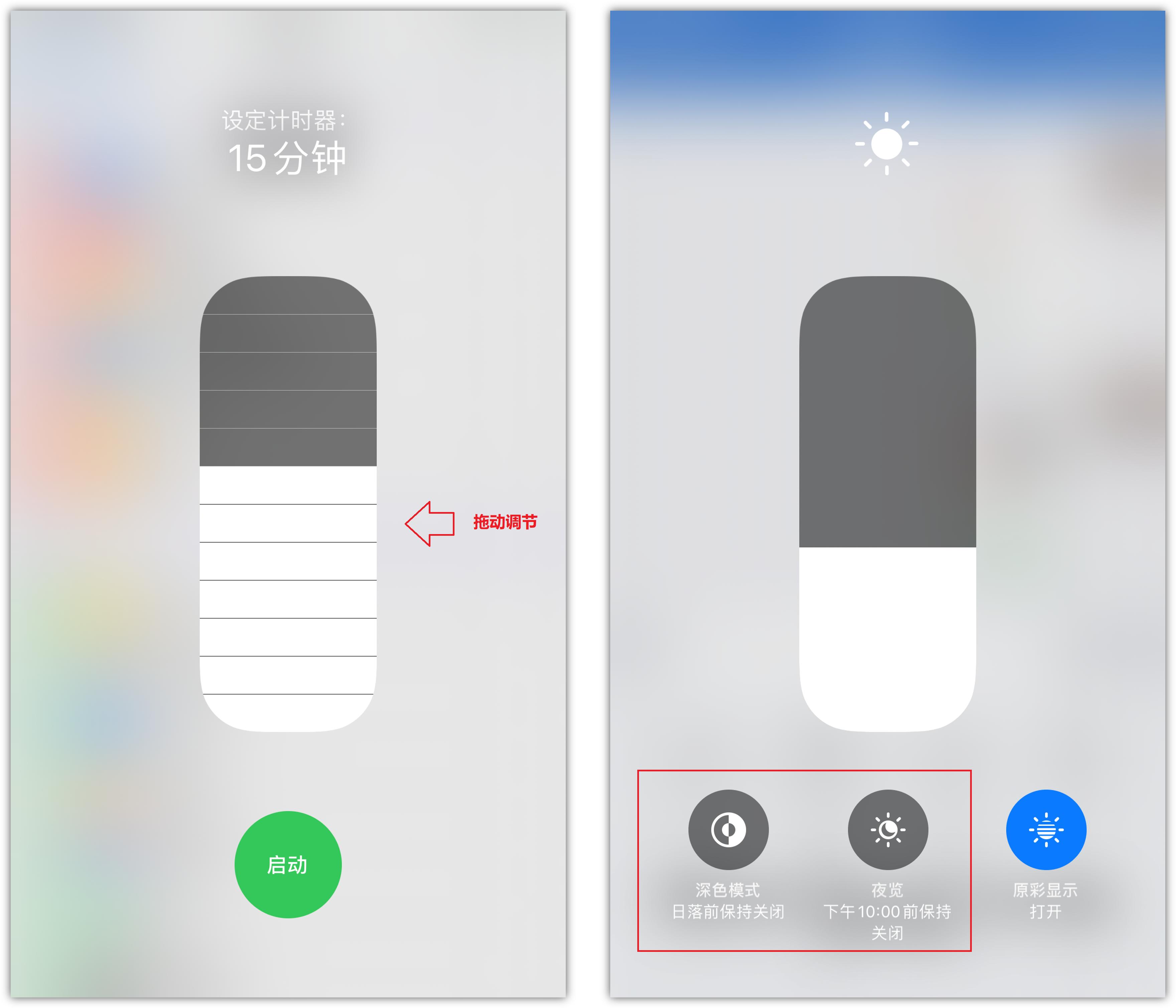 8个iphone隐藏技能,iphone13promax隐藏app