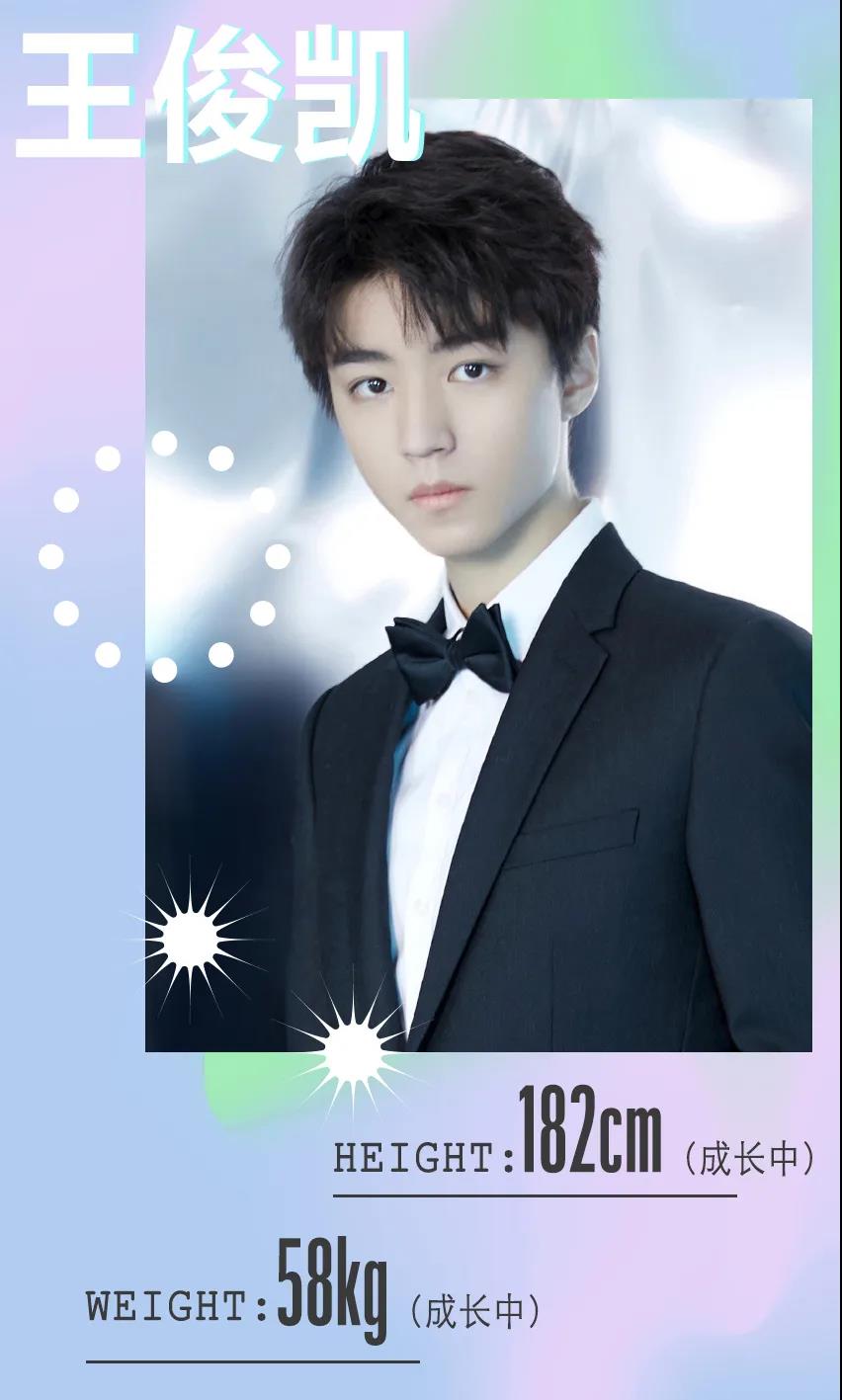 蔡徐坤身高最新真实,蔡徐坤真实身高曝光