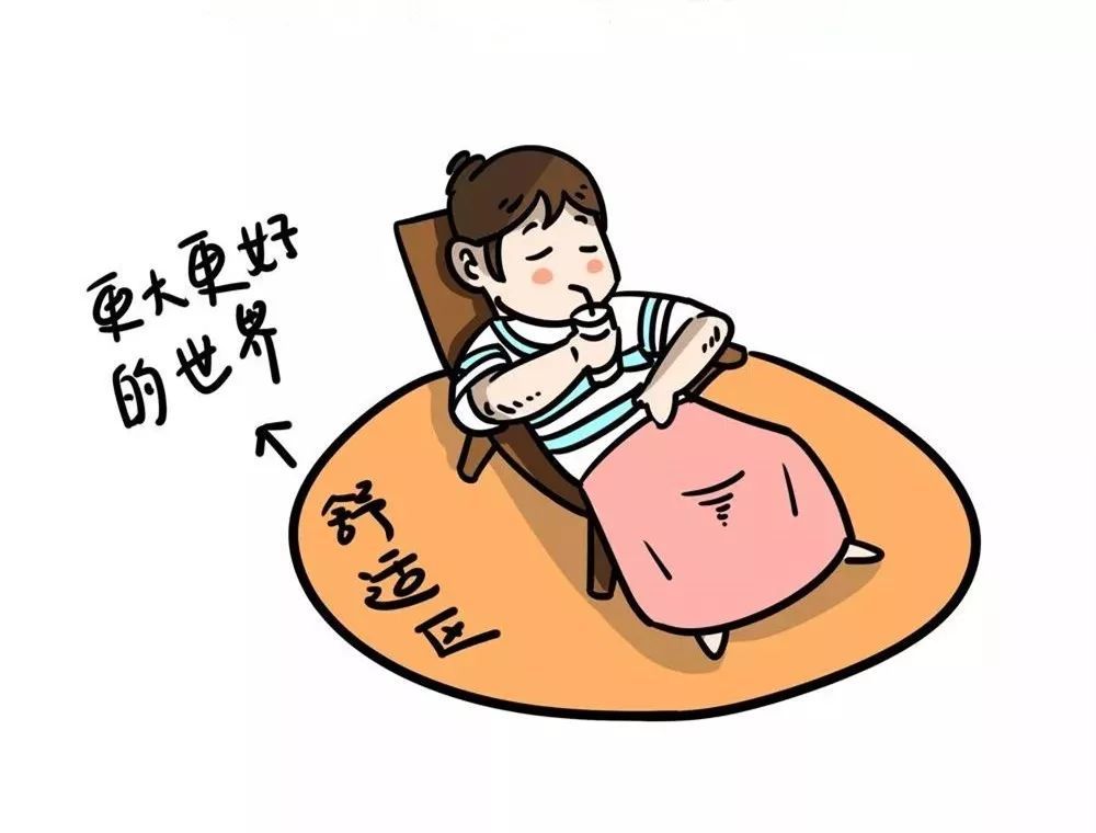 怎么成为别人的专家,想做专家首先要成为赢家