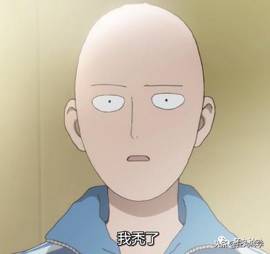 鏃ユ湰鐚村瓙鍚冮奔,鏃ユ湰鐚村瓙绉冨ご鍚冮潚鑺遍奔