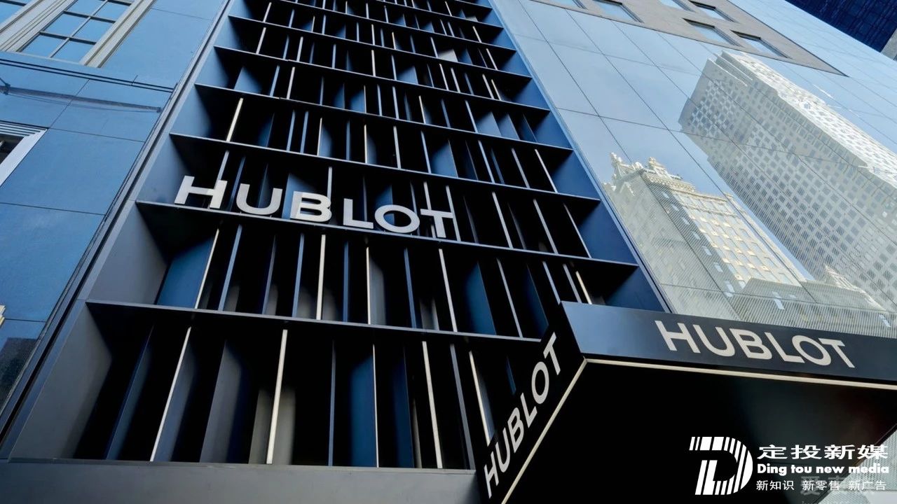 lvmh集团在中国的奢侈品销售额度,lvmh集团有哪些品牌