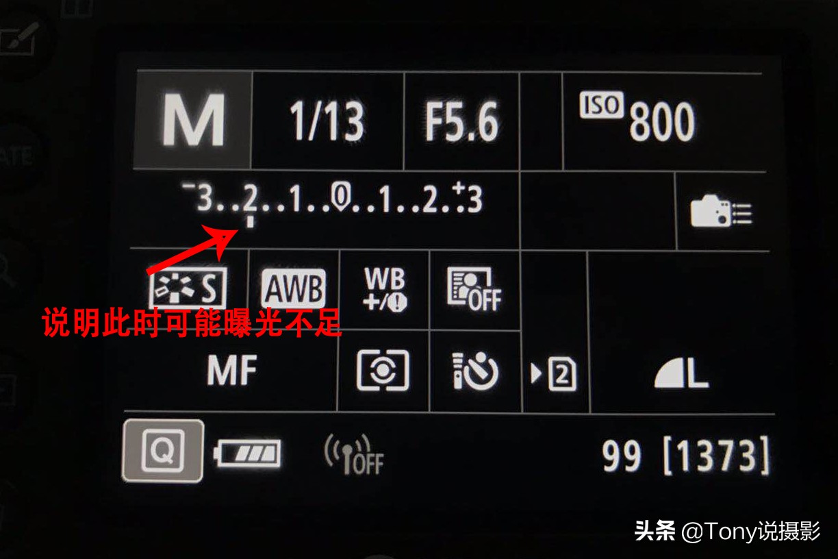 单反拍照太亮或太暗怎么办,单反拍出的照片偏暗怎么调