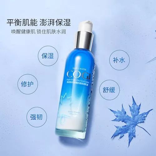 No.154大白之后,又见大蓝——高姿大蓝水