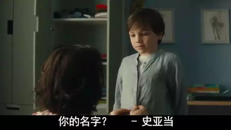 滚完床单后秒过15年，这片脑洞可真大