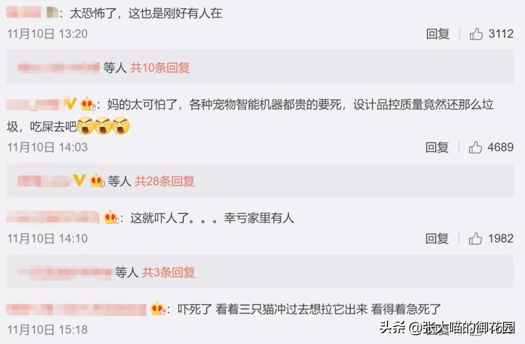 自动猫砂盆把猫卡死,自动猫砂盆把猫夹死了