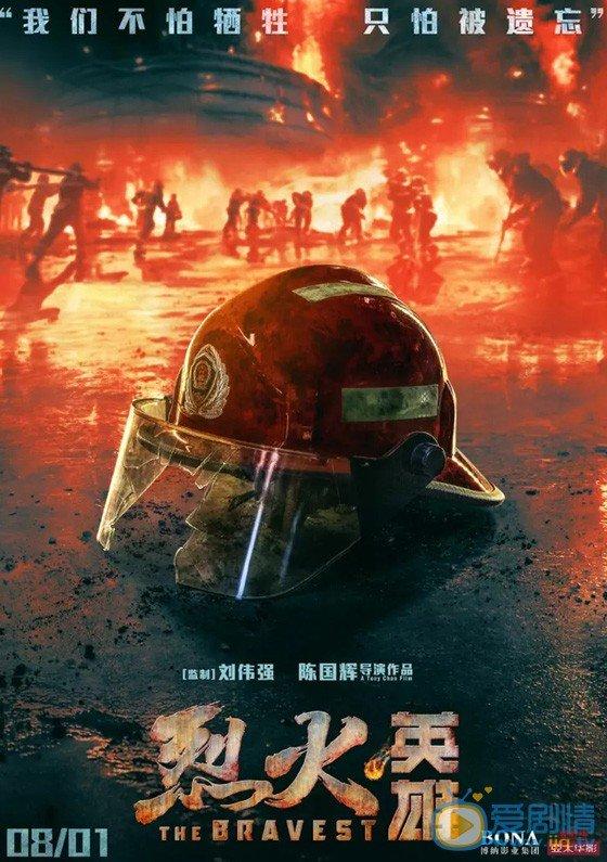 无才无德的人并不可怕,有德之人不会胆怯