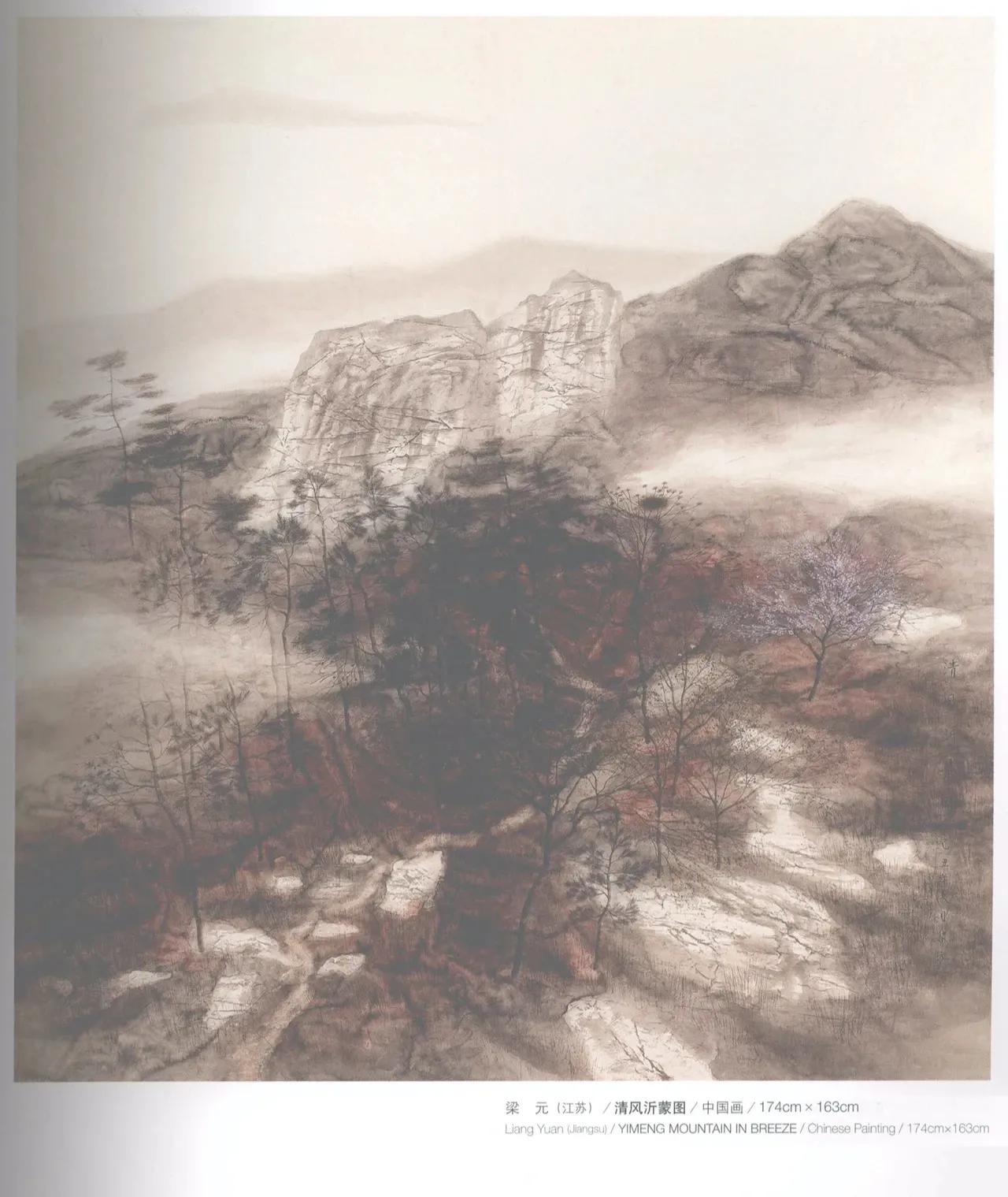 第十届全国美展中国画入选名单,十三届美展中国画进京展