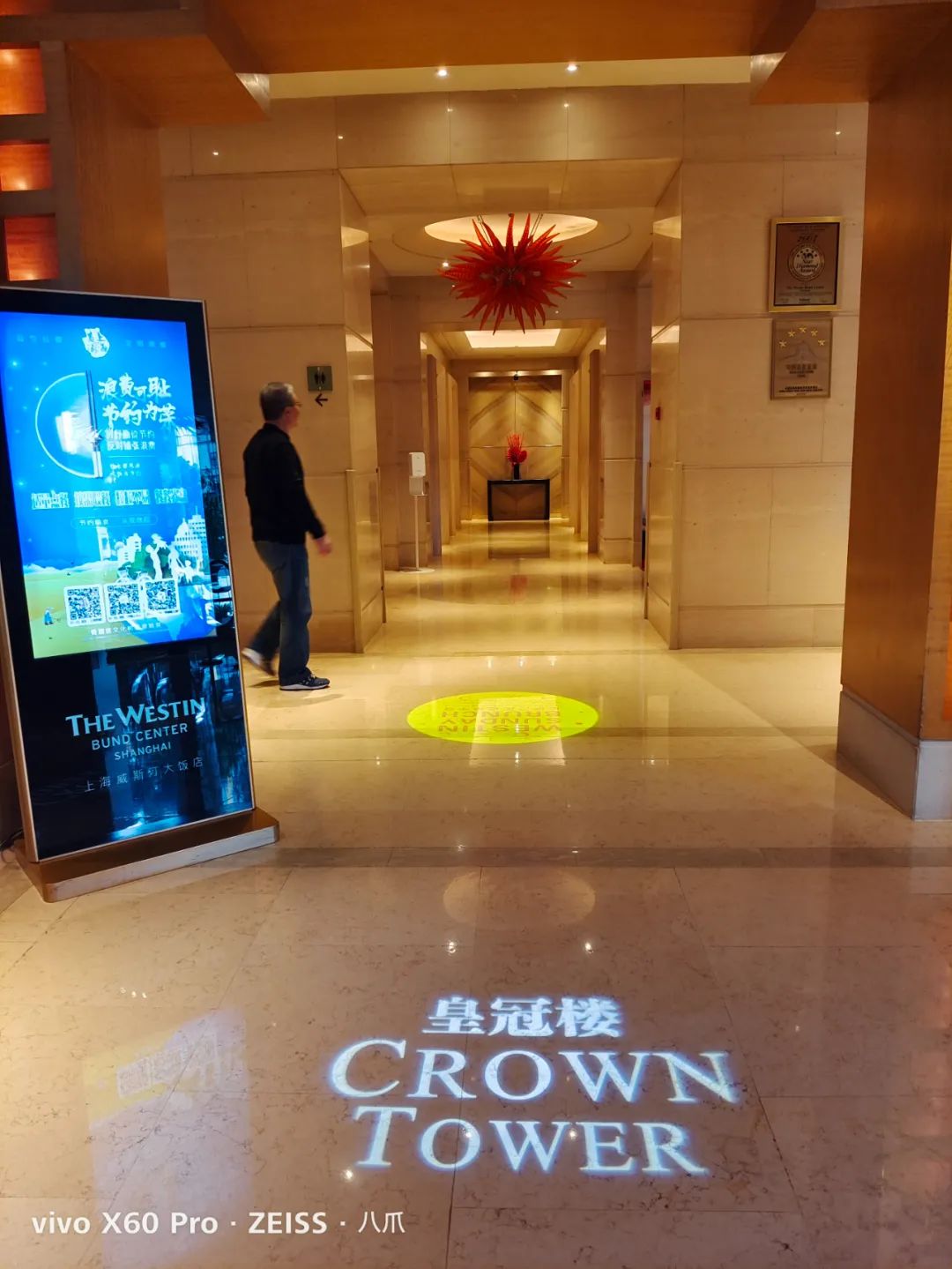 酒店试住|躺在威斯汀的天梦之床过除夕