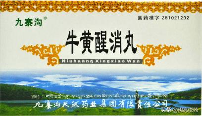 7种清热解毒消肿中草药,疮疡肿痛用什么中药呢