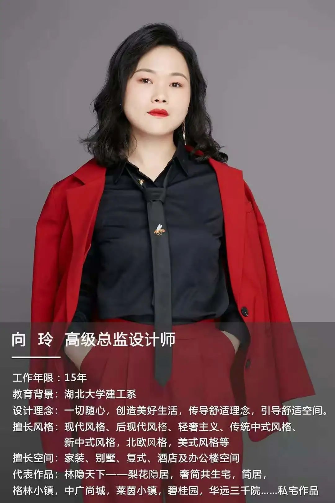 兰州城市人家新中式,城市人家兰州碧桂园